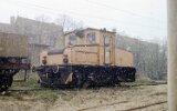 Betriebshof 1981