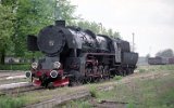 Sława 1994