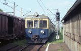 Sulechów 1992