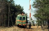 Kroniewice-Ozorkw Wskotorowy 1996