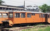 Gleisbauhof Toruńska 1997