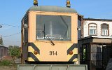 Betriebshof ul. Browarna 2005