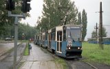 Endstelle Wzgórza Krzesławickie 1996