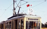 830723Poznan 005